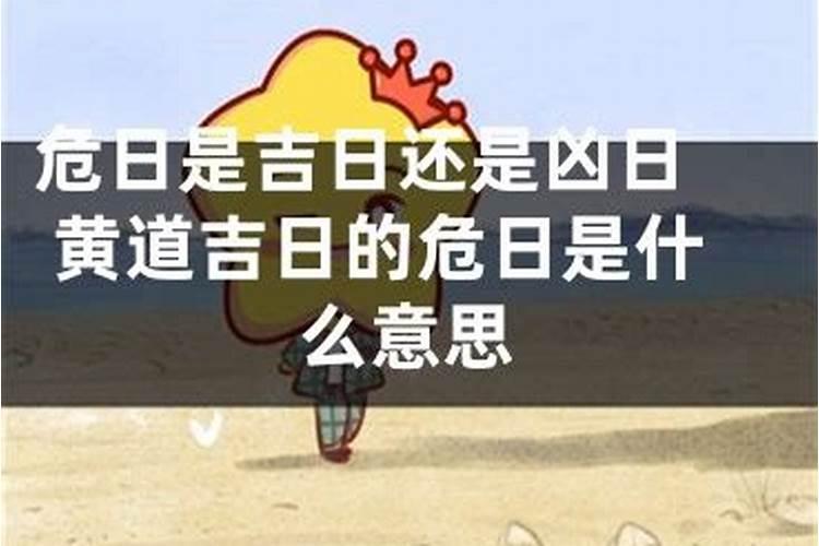 立春和正月初五哪天接财神