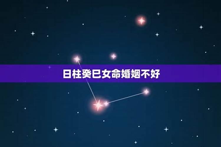 梅花易数测姻缘错卦泽地萃什么意思