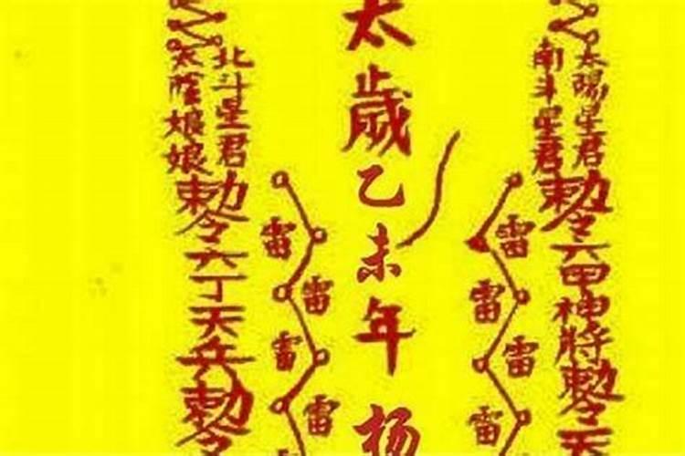 八字中没有正财偏财