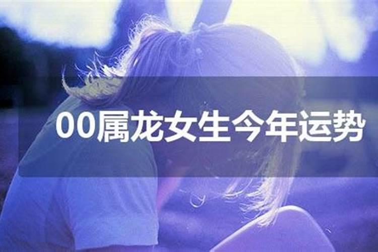 属羊的80后多大了