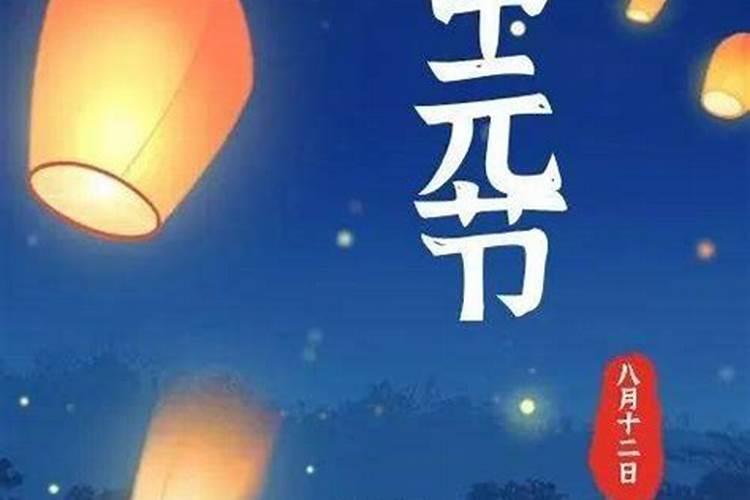 吉林市提前部署中元节祭扫