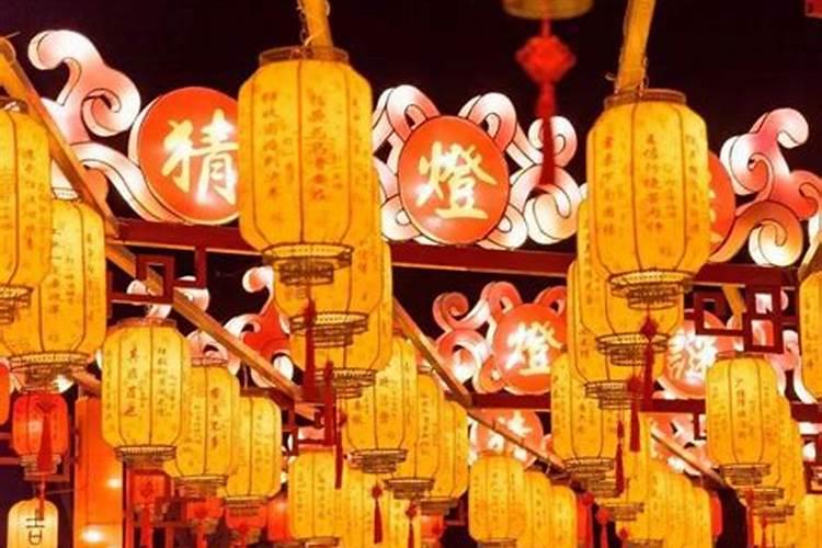 中国传统节日元宵节的由来和风俗