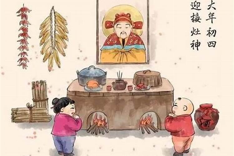 立春祭祖寓意什么