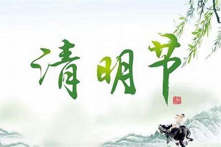 灌云县正月十五庙会的来历