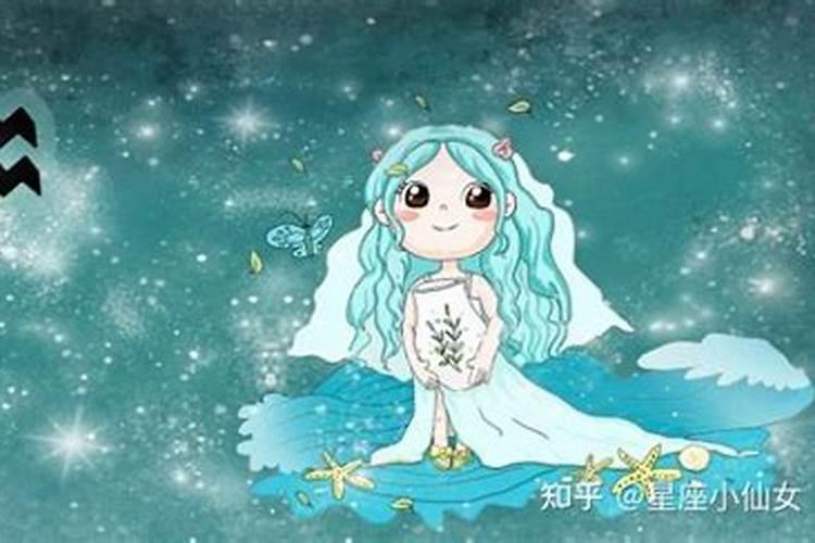 水瓶座女生和什么星座男生最配