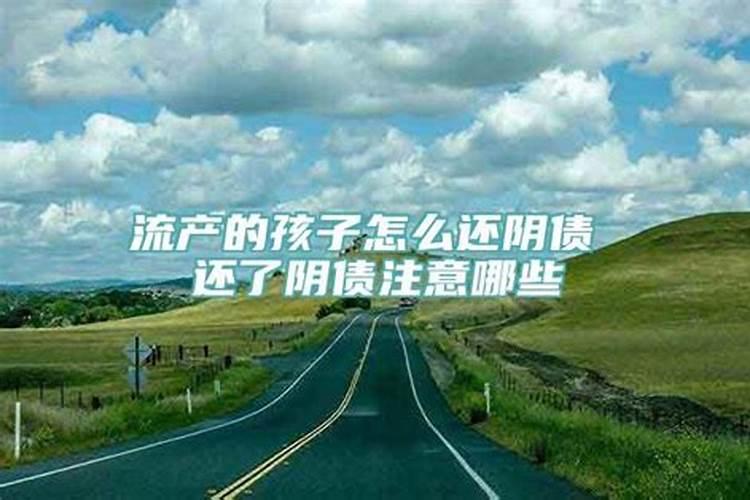 狗急跳墙是什么生肖和数字