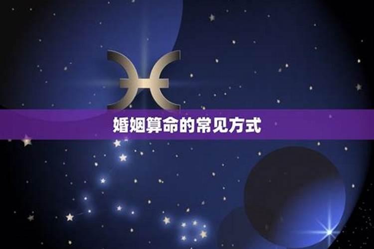 2023立春什么时候拜神最好