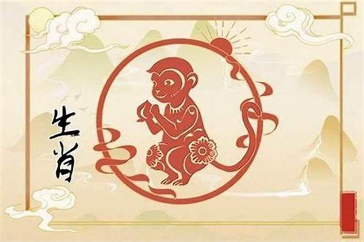 属猴今年犯太岁能做点什么