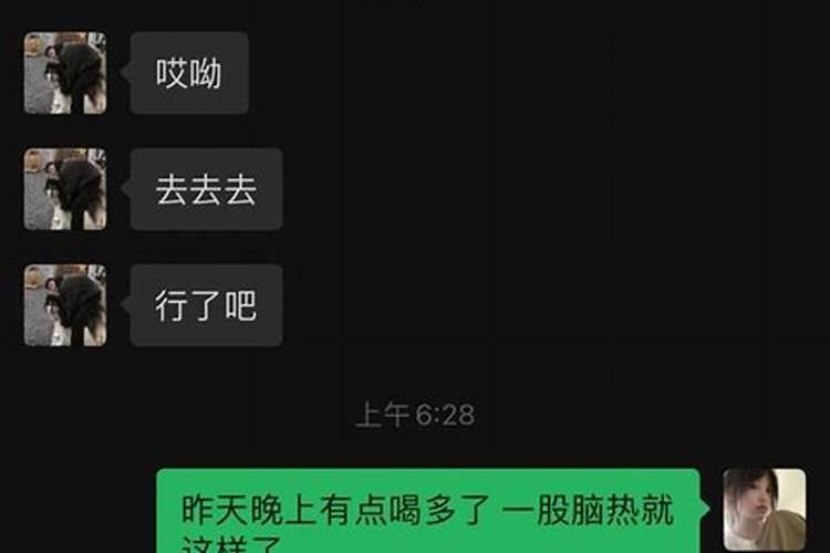 超度亡灵闻有异香