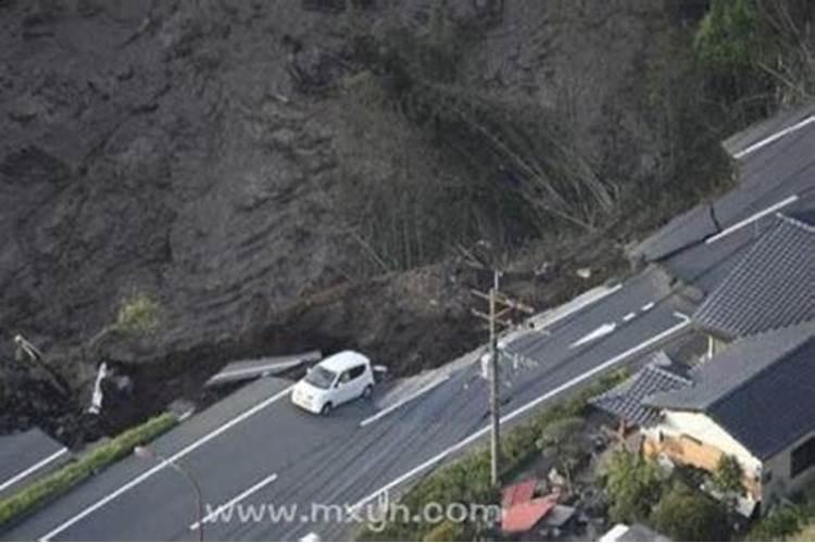 梦见山崩地裂房屋垮塌