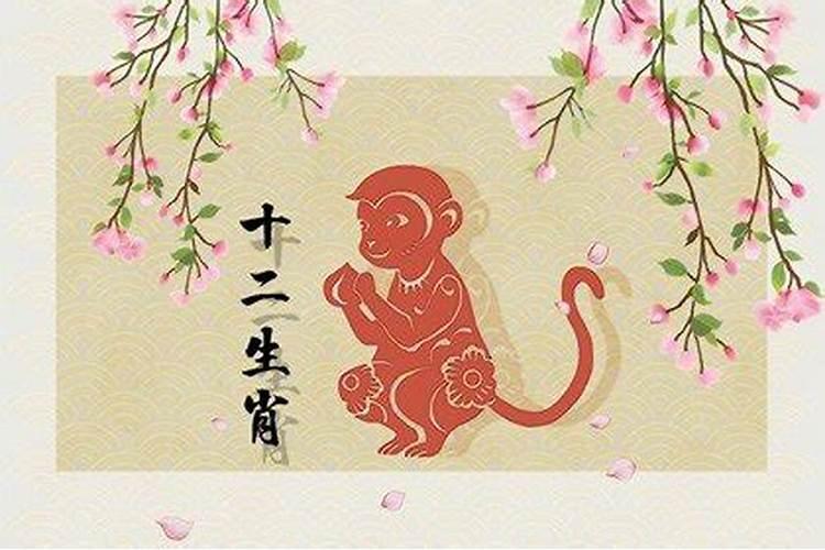 男猴女鸡今年运势