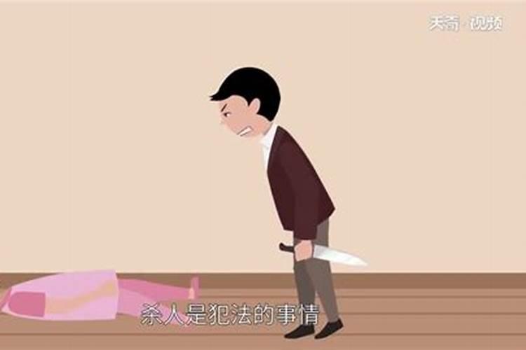 梦到妹妹惨死见血是什么预兆