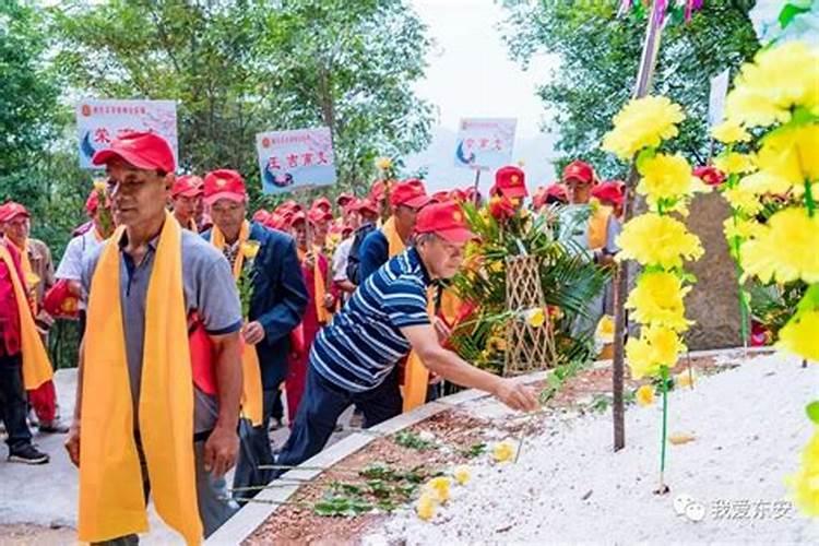 重阳节遥祭方法