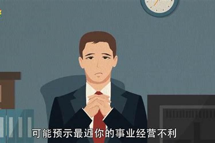 梦见猎豹咬人什么预兆？做梦梦见自己咬人是什么意思