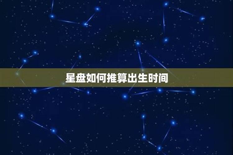 1975年4月初八出生女人运势