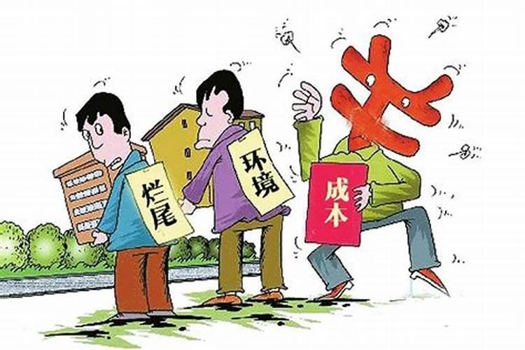 属相和楼层关系纯属无稽之谈