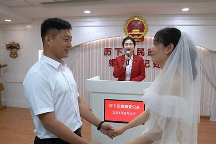 登记结婚才算婚姻吗