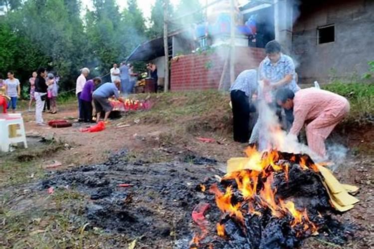 七月十五中元节祭祖吉日