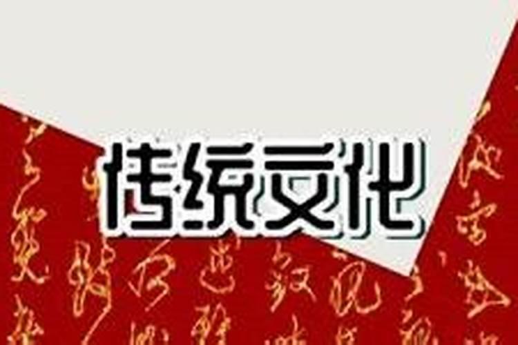 正月初二祭祖是什么意思