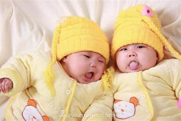 梦见怀双胞胎是什么意思呢
