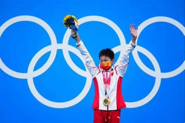 奥运金牌最小年龄得主