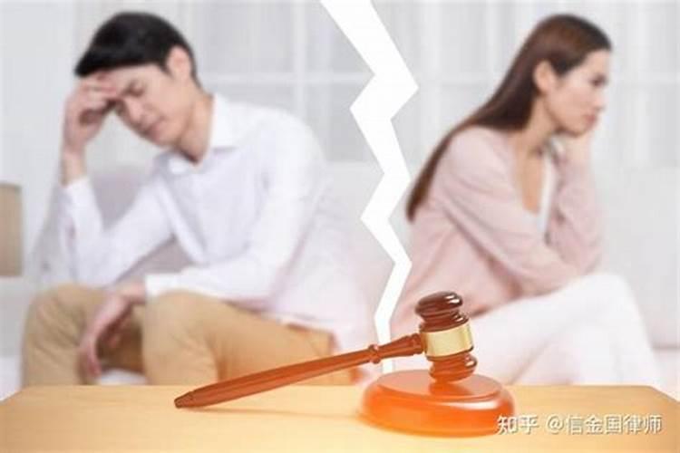 婚姻登记各种不顺