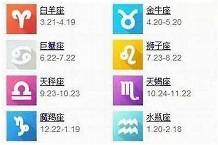 九九年二月初六生辰八字是什么