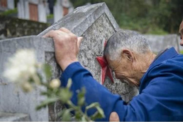 夭折的孩子怎么祭奠