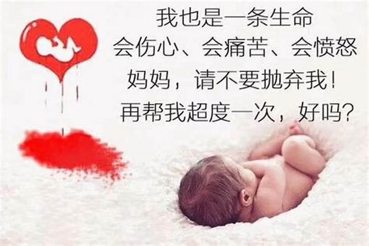 生意可发家是什么生肖