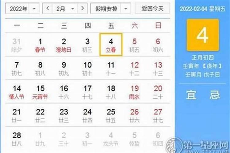 农历5月出生的狗的运势