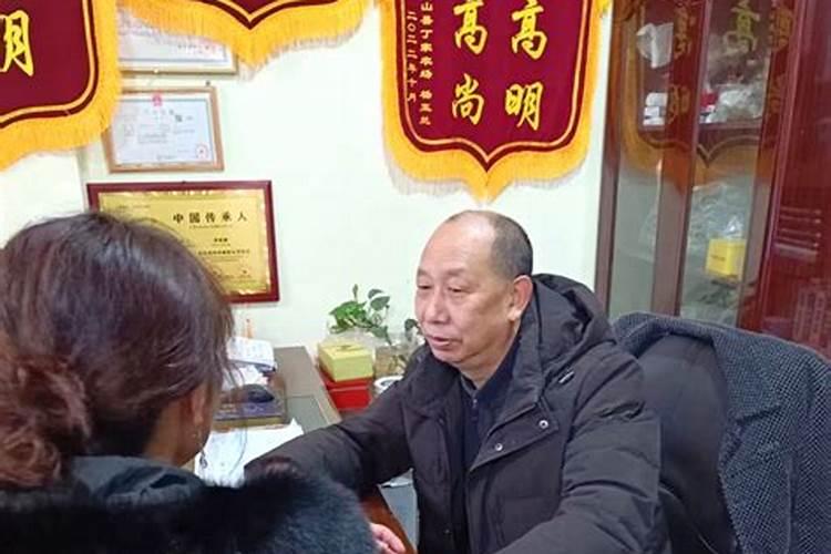 周氏祖传命理预测学合婚