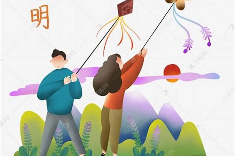 清明节为什么有放风筝的风俗