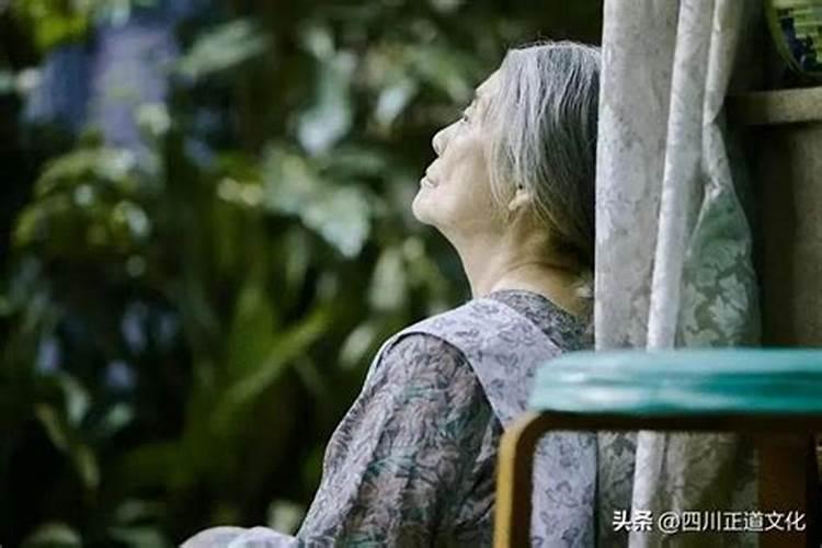 梦见死去的婶娘又死了