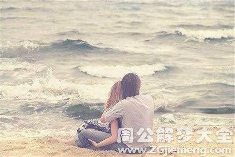 已结婚老是梦见前任（女生做梦梦到前任是什么意思）