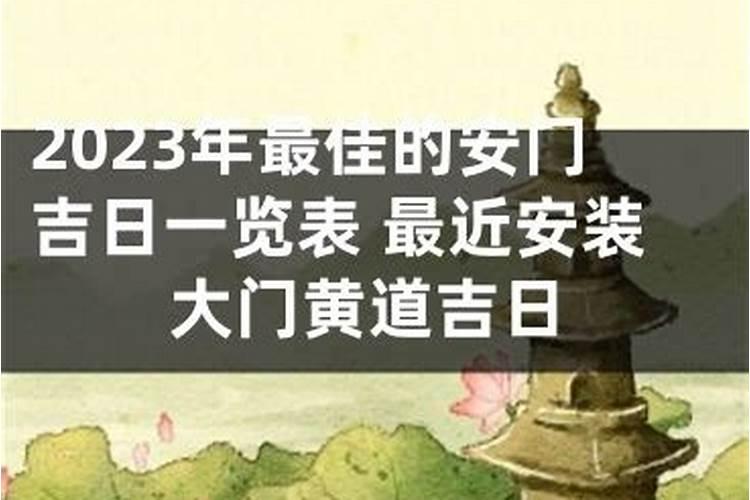 姓名八字婚姻测试