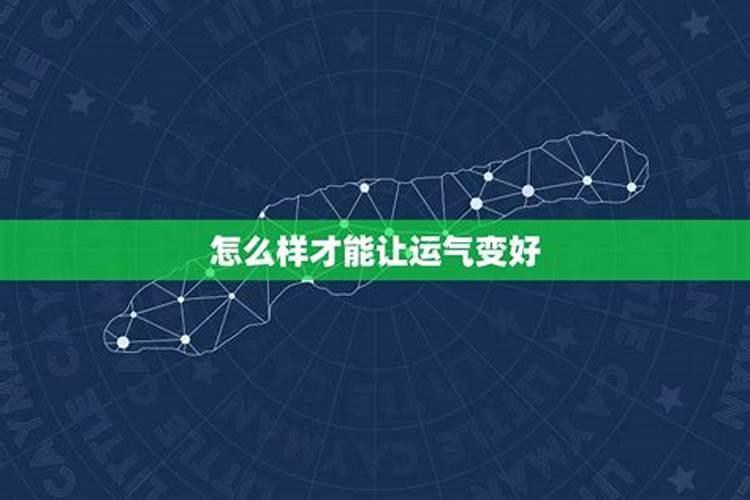 5月22日是什么星座啊