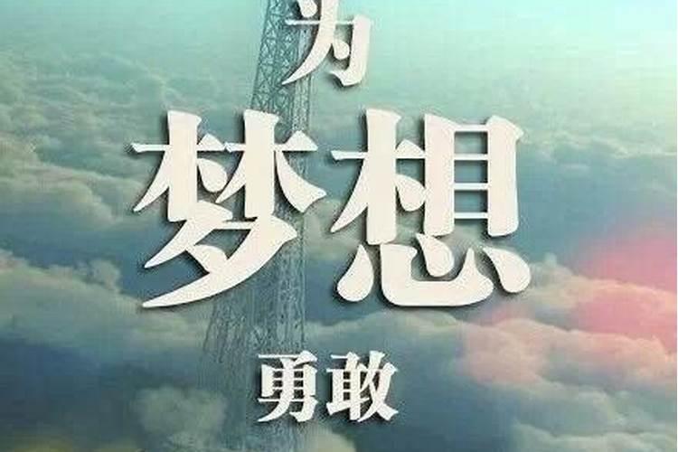 为什么做梦会变成真的？梦见逛商场什么都没买梦见跟情人逛商场，什么都没有买