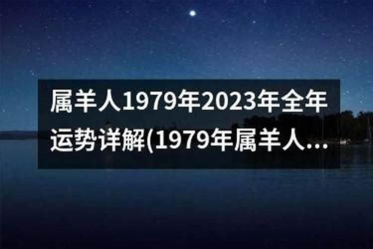 怎样通过八字看五行缺什么