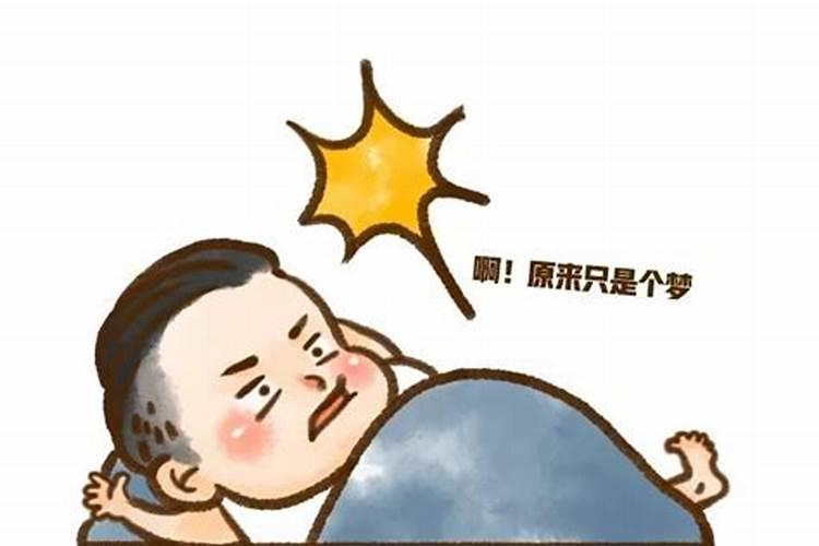 本命年为什么财运不好呢女人怎么办