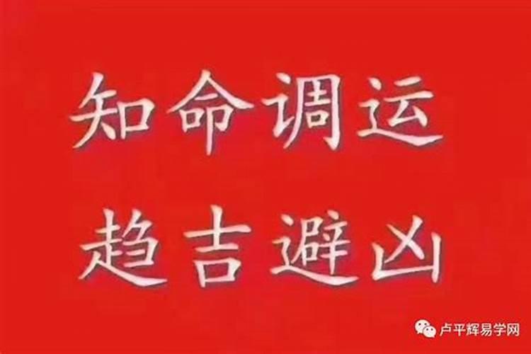 超字五行属什么,有什么