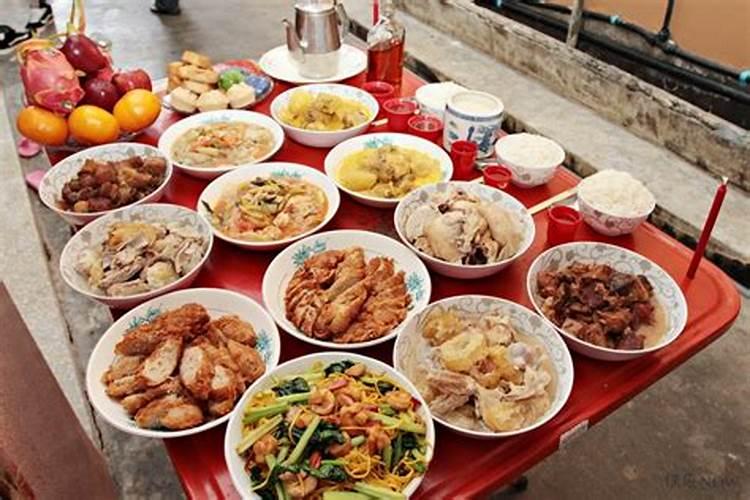 中元节祭祖聚餐