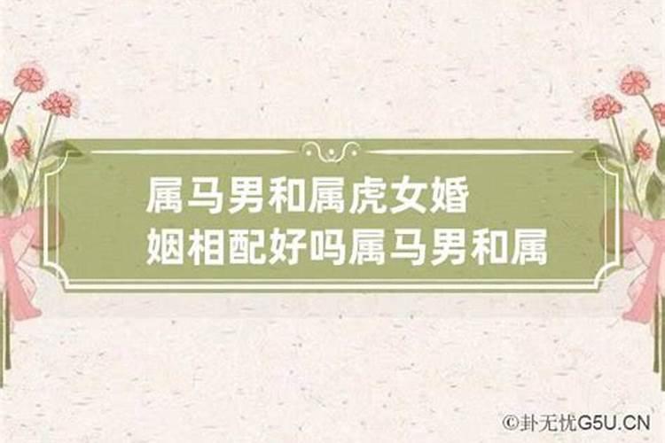 梦见黑龙向自己飞来还亲了一口