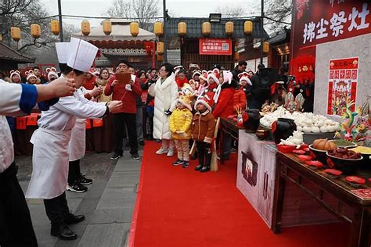 慈溪小年灶王怎么祭祀