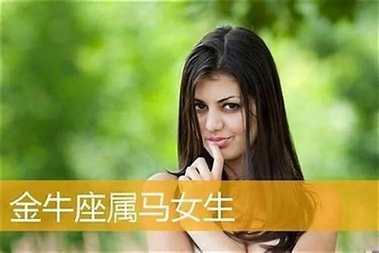 属虎人和属羊人合婚吗