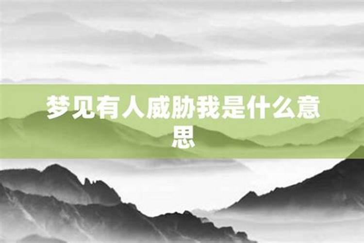 11月11日月亮星座是什么