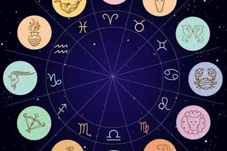 12星座分类分别是什么？白羊风向星座