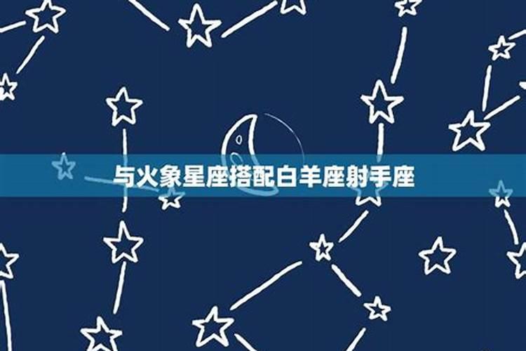 为什么都说白羊座女是学霸呢知乎？白羊上升星座狮子