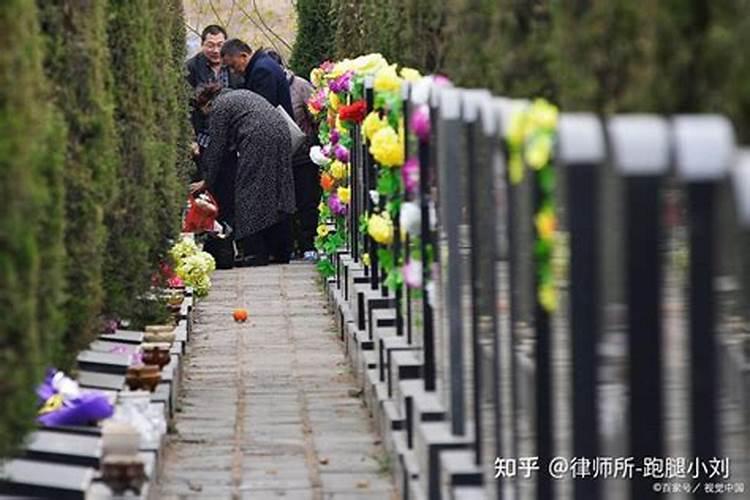 清明节为了祭奠死者做什么