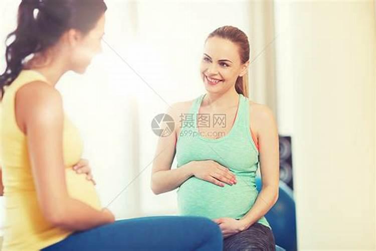 梦到两个孕妇在说话