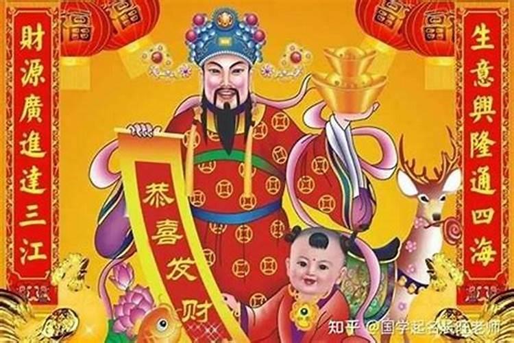 今年犯太岁家里不能摆什么